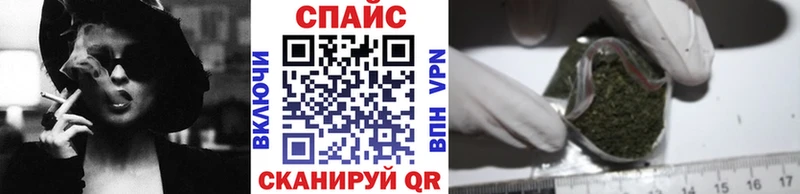 OMG зеркало  Избербаш  Бутират оксана  наркота 
