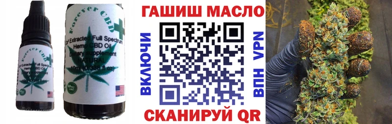 Cannafood марихуана  где купить   Избербаш 