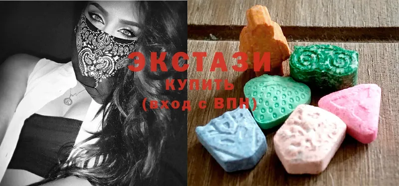 Ecstasy DUBAI  Избербаш 