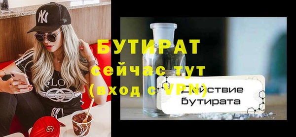 гидропоника Медвежьегорск
