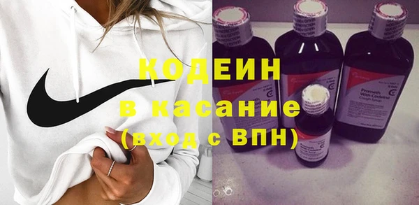 мефедрон мука Усмань