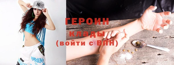 jwh Мегион