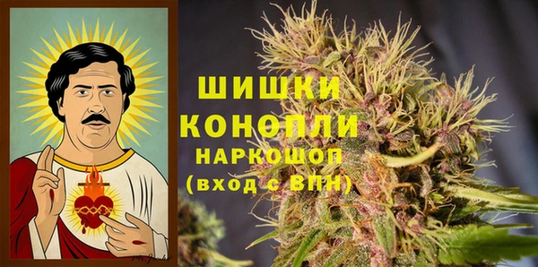 скорость Медногорск