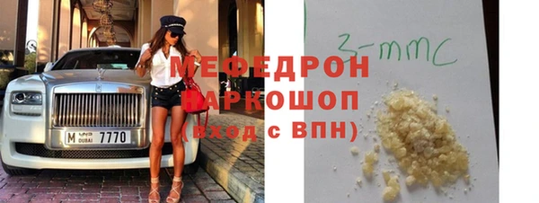 гидропоника Медвежьегорск