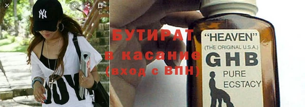 jwh Мегион