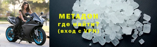 скорость Медногорск