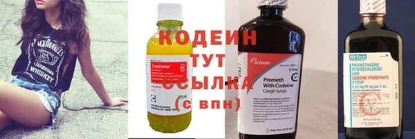 таблы Балахна