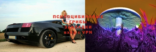 jwh Мегион
