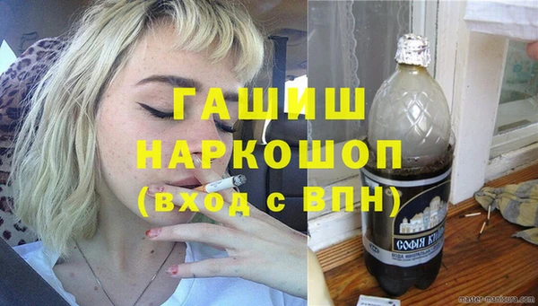 гидропоника Медвежьегорск