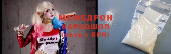 ALPHA PVP Усинск