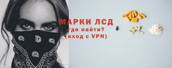 мефедрон VHQ Гусь-Хрустальный