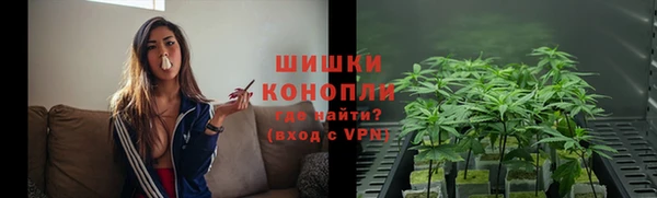 скорость Медногорск