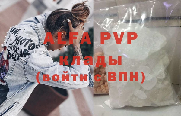 гидропоника Медвежьегорск