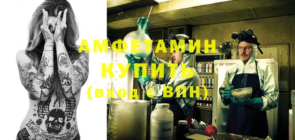 2c-b Михайловск