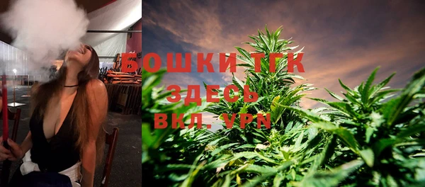 меф VHQ Михайловка
