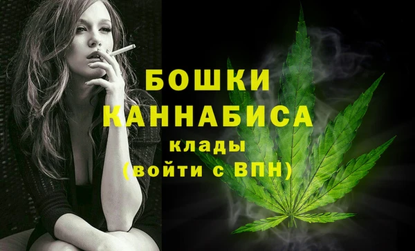 jwh Мегион
