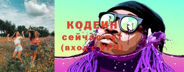 jwh Мегион