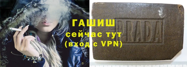 гидропоника Медвежьегорск