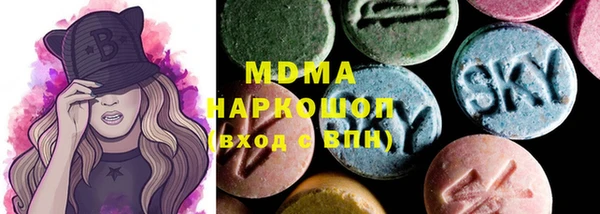 гидропоника Медвежьегорск