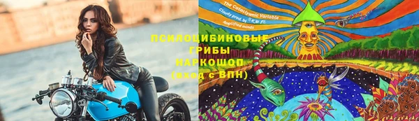 jwh Мегион