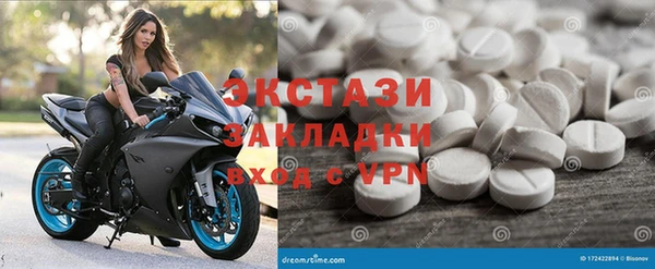 jwh Мегион