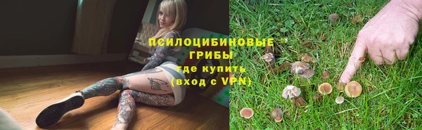 меф VHQ Михайловка