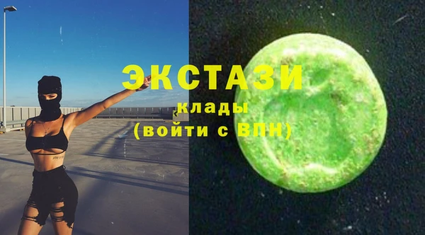 меф VHQ Михайловка
