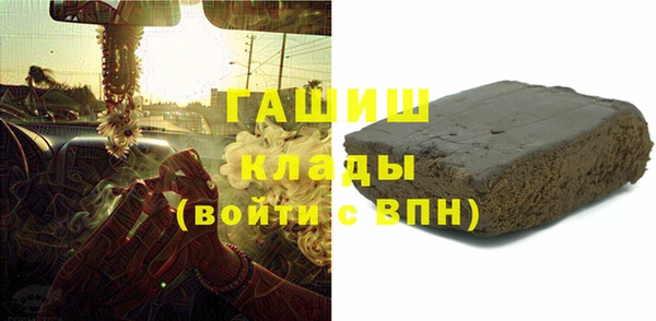 jwh Мегион