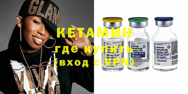 гидропоника Медвежьегорск