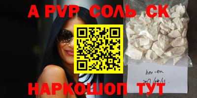 не бодяженный Бузулук