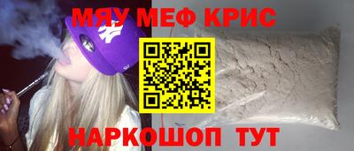 а пвп мука Гатчина