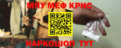 эйфоретик Бугуруслан