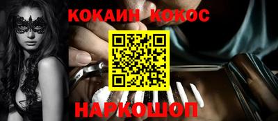 не бодяженный Бузулук