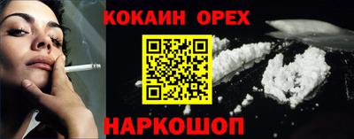 марки lsd Гагарин