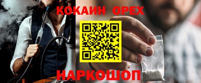 а пвп мука Гатчина