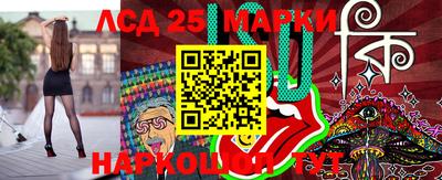 эйфоретик Бугуруслан