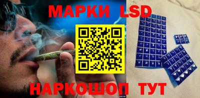 меф Гай