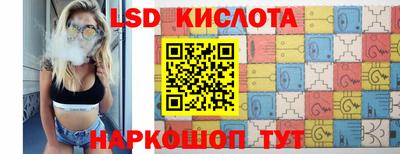 кокаин VHQ Будённовск