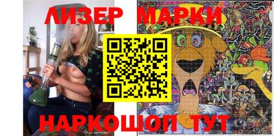 кокаин VHQ Будённовск