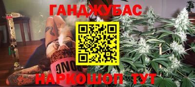 не бодяженный Бузулук