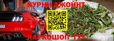 а пвп мука Гатчина