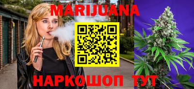 меф Гай