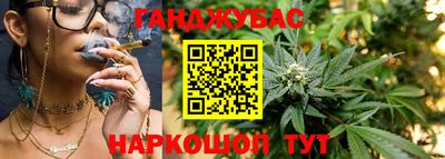 кокаин VHQ Будённовск