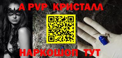 гашиш Донской