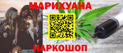 а пвп мука Гатчина