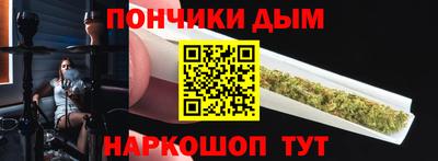 а пвп мука Гатчина