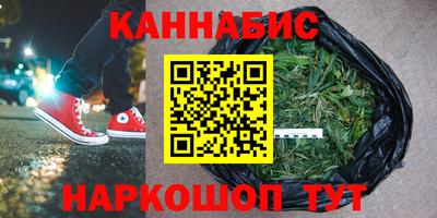 эйфоретик Бугуруслан