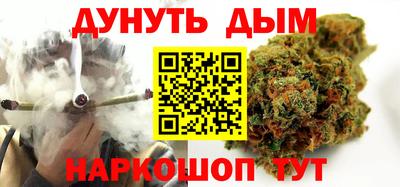 а пвп мука Гатчина