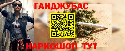 а пвп мука Гатчина