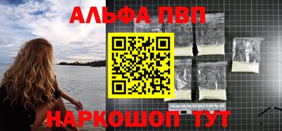 эйфоретик Бугуруслан